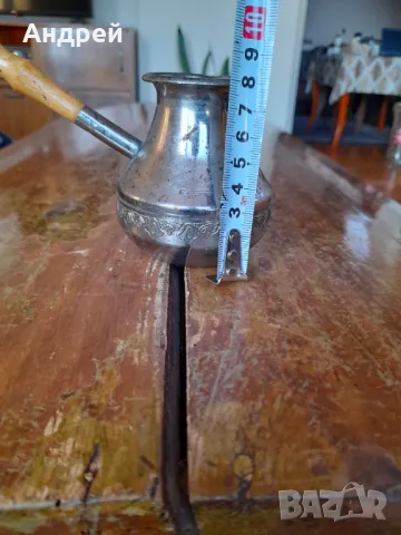 Старо Бакърено Джезве #6, снимка 7 - Други ценни предмети - 49042850