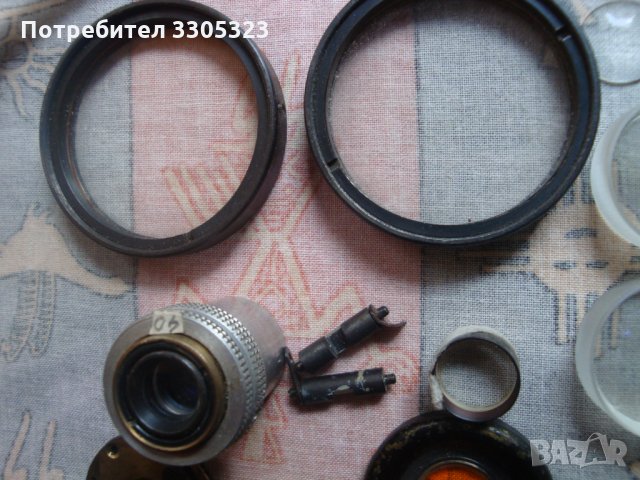 Лот от разни оптики, лупи, лещи, филтри и др.  --№70, снимка 8 - Обективи и филтри - 35732743