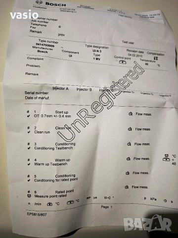 Дюзи 6 бр Bosch 0414703009 /504287106 INJECTOR POMPA IVECO STRALIS 440S4 MEC 340870 , снимка 7 - Части - 53011074