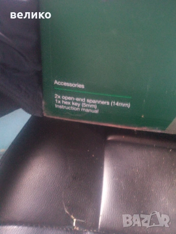 Parkside 2 в  1 лежанка и работна табуретка., снимка 4 - Части - 53568074