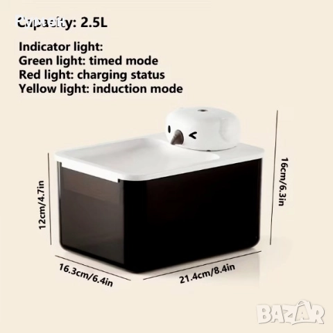 Автоматична поилка за котки със сензор, снимка 3 - За котки - 52773184