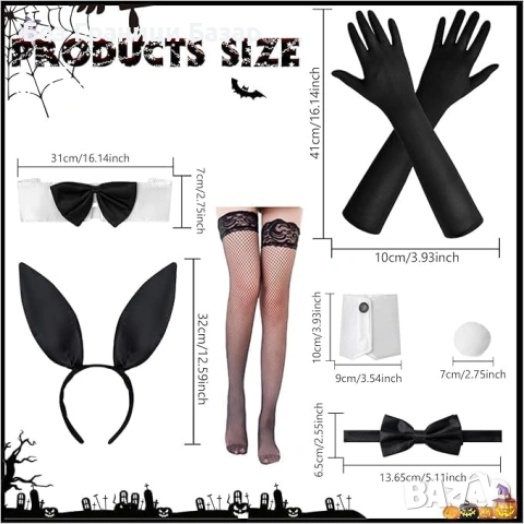 Нов Женски зайче косплей комплект 9 части уши опашка маншети ръкавици, снимка 4 - Други - 53679183