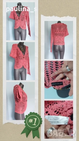 Четири различни броя / Винтидж туника или наметка, изработка на една кука , снимка 5 - Туники - 50990324