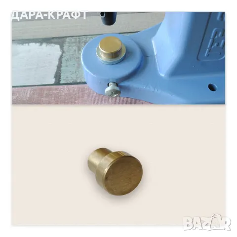 Комплект инструменти за поставяне на двулицеви магнитни копчета, снимка 6 - Други инструменти - 49227100