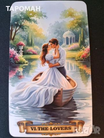 Таро Тайната среща с превод на значенията на български език в пдф формат, снимка 7 - Езотерика - 53130418
