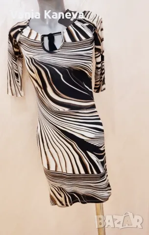 Елегантна стилна  рокля 