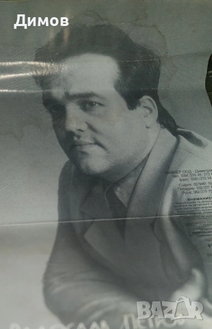 Аудио касети за декорация или презаписване, снимка 3 - Аудио касети - 53130837