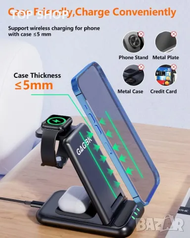 GAGBK Станция за безжично зареждане 3 в 1,съвместимо с iPhone,Apple Watch,Airpods, снимка 2 - Безжични зарядни - 48765179