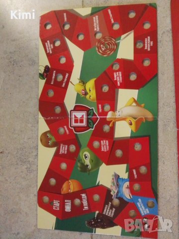 Пълни колекции топчета / албуми, снимка 3 - Колекции - 33827843