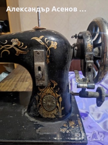 Шевна машина Singer