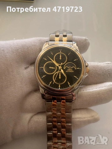 Seiko Astron, снимка 2 - Мъжки - 53685253