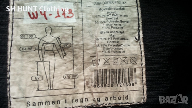 STRAKOFA Work Stretch Trouser + Holster Pocket размер 48 - M / 32 еластичен работен панталон W4-173, снимка 18 - Панталони - 51993867