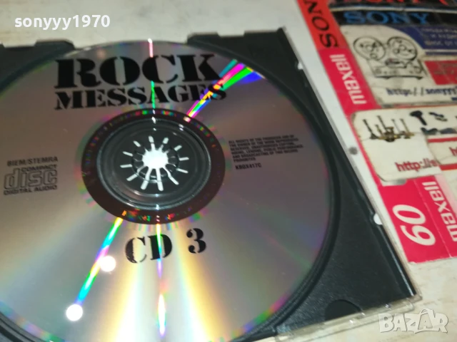 ROCK MESSAGES CD3 1108251019, снимка 17 - CD дискове - 51324527