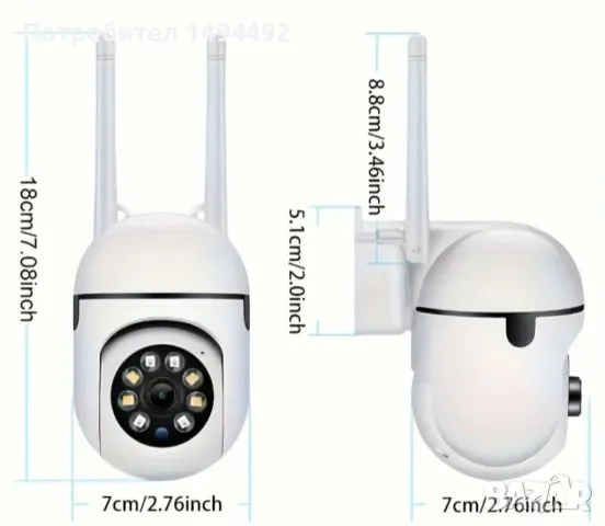 Камера за онлайн наблюдение на обекти, снимка 3 - IP камери - 47857620