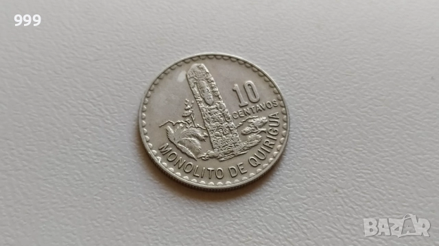10 сентавос  Гватемала, снимка 2 - Нумизматика и бонистика - 41635028