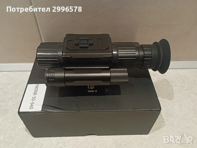 Нощно виждане нощен прицел оптика Megaorei NK008-50 940 ношно
