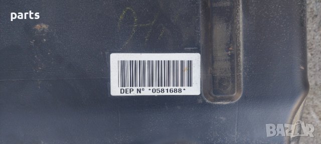 Резервоар Мазда 2 Бензинов - KWN3841755F - 2S619002 - 0581688 N, снимка 2 - Части - 39734118