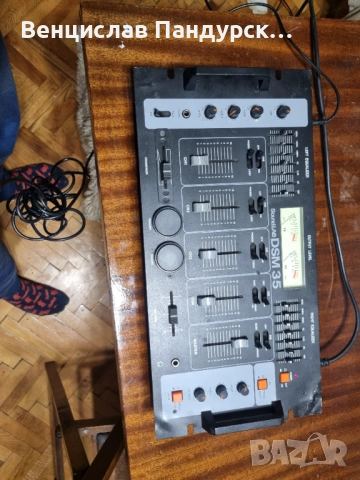 Stereo Pre Amp Mixer SoundLab DSM- 35, снимка 2 - Ресийвъри, усилватели, смесителни пултове - 52674671