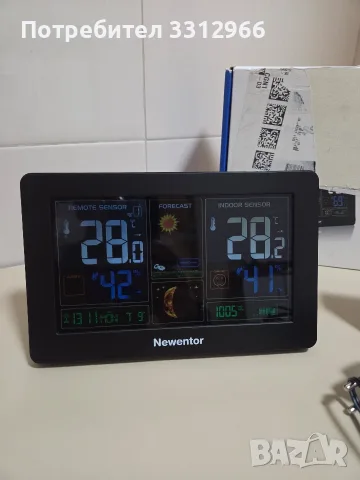 Чисто нова безжична домашна метеорологична станция Newentor FJ3378. , снимка 2 - Термометри, влагомери, хигрометри и барометри - 55977834