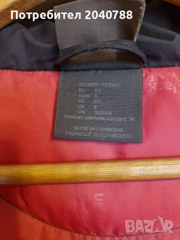 Дамско яке Jack Wolfskin XS, снимка 7 - Якета - 49867145
