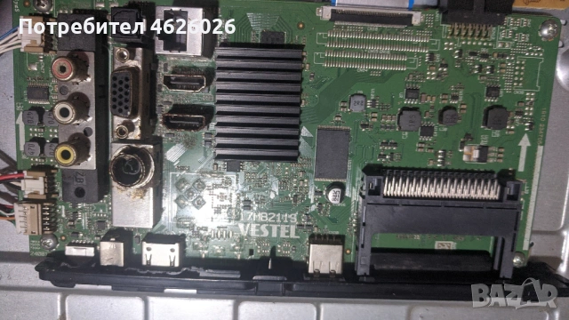 HITACHI 32HB4T62 H-17MB211S-17IPS62 , снимка 7 - Части и Платки - 53289278