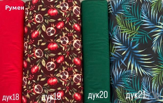 ДУК хидрофобиран плат за коледни покривки, тапициране на мебели, декоративни възглавници "Коледа" , снимка 3 - Покривки за маси - 47728814