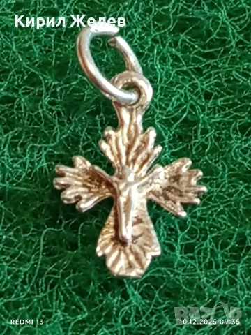 Сребърен кръст орнаментиран с Разпятието на Исус ръчна изработка 52419, снимка 2 - Колиета, медальони, синджири - 52717878