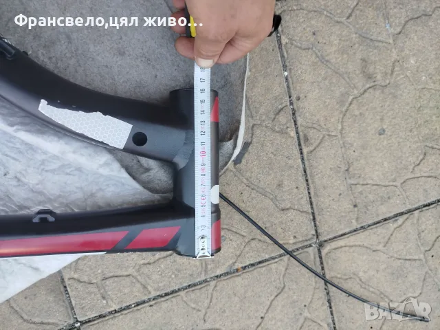 29 цола алуминиева рамка за електрически велосипед колело Bosch втора генерация , снимка 3 - Части за велосипеди - 55880862