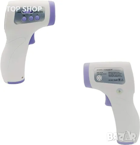 Безконтактен инфрачервен термометър Harbin GP 400 , снимка 3 - Уреди за диагностика - 48538676