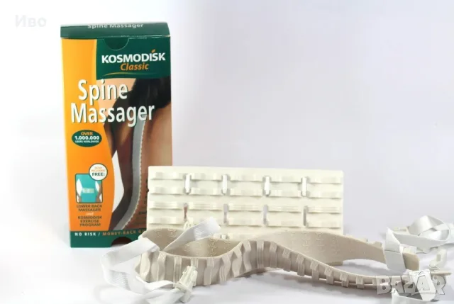 Масажор за гръб Космодиск Classic Spin Massager – 10 €, снимка 7 - Масажори - 56047600