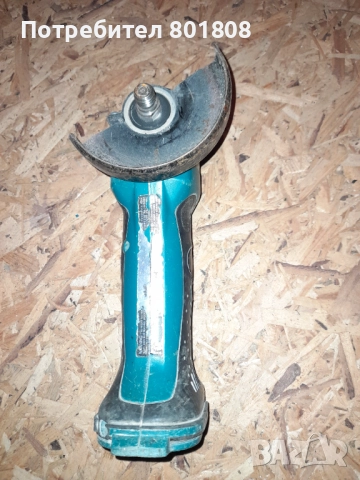 Акумулаторен флекс Makita, снимка 2 - Ъглошлайфи - 51979227