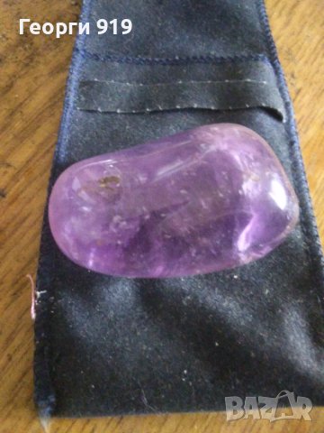 Аметист , снимка 3 - Други - 40526519