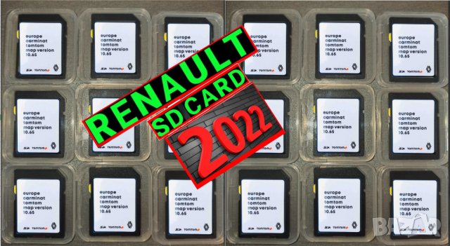 🚗 Renault Carminat Tomtom 10.65 10.85 11.05 SD Card  Навигационна Ориг. сд карта Megane map update, снимка 10 - Навигация за кола - 35665863