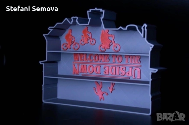 Stranger Things - Поставка за фигурки Kinder Joy, снимка 2 - Колекции - 53058687