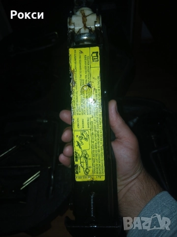 Органайзери с инструменти оем оргинал, снимка 3 - Аксесоари и консумативи - 51932151