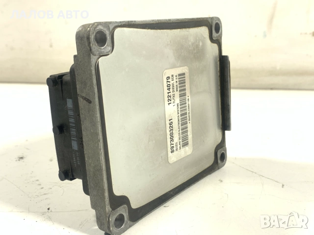 Компютър двигател 1.7 Исузу 8973003261, снимка 3 - Части - 53231980