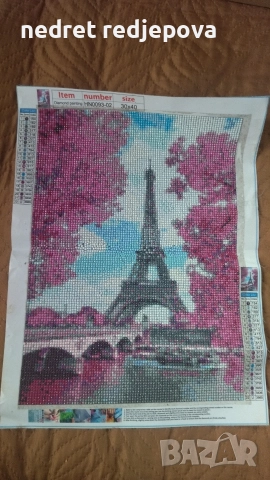 Диамантен гоблен , снимка 2 - Декорация за дома - 52965322