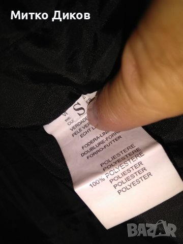 Мотористко яке оригинално  марково на Англия от свет.шампионат в Ассен Холандия-ест. кожа-размер С, снимка 10 - Други спортове - 41713549