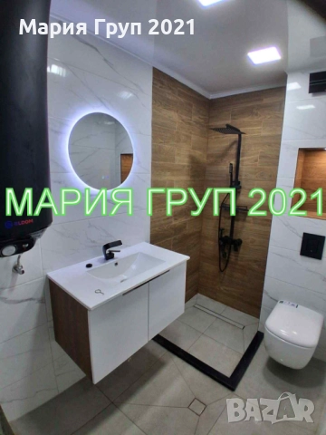 !!!ТОП ОФЕРТА!!! Продавам Триетажна Къща Близнак в гр. Димитровград кв. ”Черноконево”!!!, снимка 4 - Къщи - 52317070