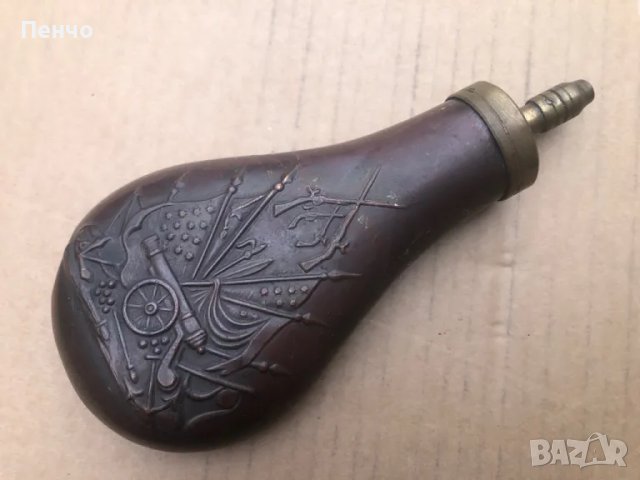 автентична медна барутница /барутник, фишеклък/, снимка 1