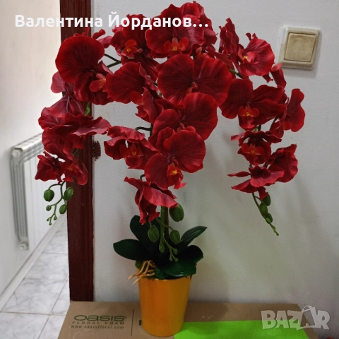 изкуствена орхидея 