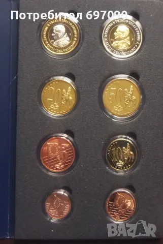 Ватикана - евро сет 2006 - проби -UNC