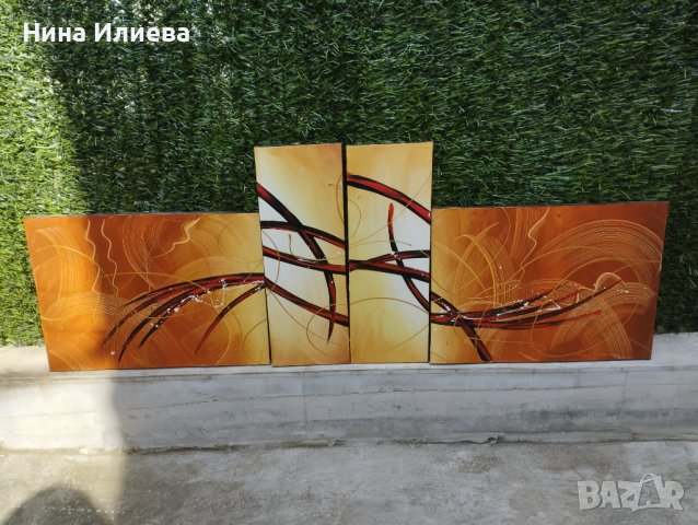 Продавам картини, снимка 3 - Картини - 40784881