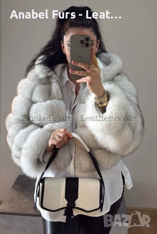 Дамски якета и палта от естествена кожа, снимка 10 - Якета - 52734986