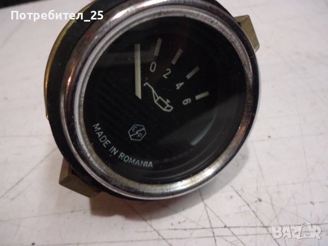 Индикатор за горово-ретро