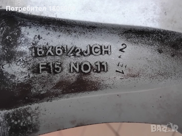 4бр. ал. джанти Mazda (оригинални) 5x114,3 , 6,5x16 , ET52,5 централен отвор 67,1мм, снимка 5 - Гуми и джанти - 51886573