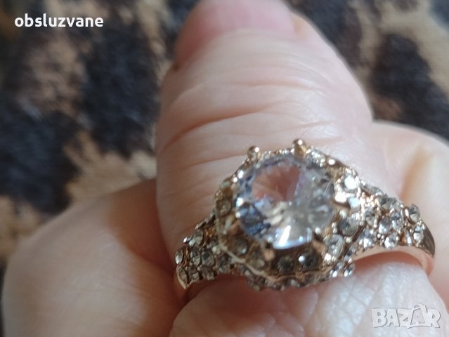 Пръстен голям диамант