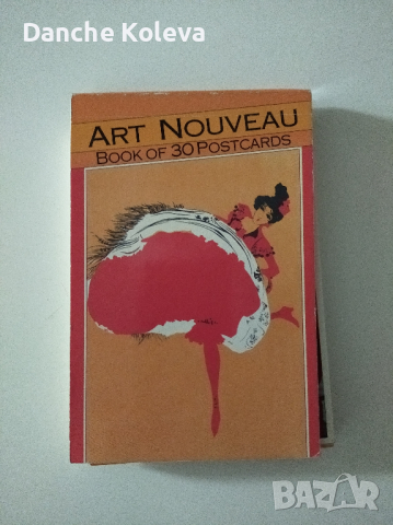 Art Nouveau - Book of 30 Postcards