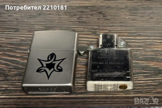 Запалка ZIPPO. Състояние неразличимо от ново., снимка 5 - Запалки - 47889155