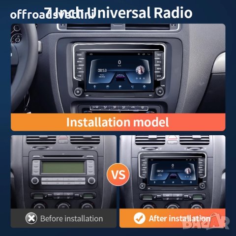 ПРОМО Мултимедия 4 GB Android 12 VW GOLF 5 6 Transporter, снимка 5 - Аксесоари и консумативи - 42242796